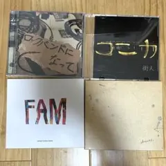 2026年最新】kotori cdの人気アイテム - メルカリ