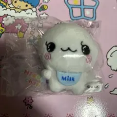 しずくちゃん ぬいぐるみ みるみるちゃん