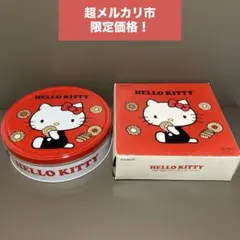 【超レア】【未使用】昭和レトロポップ サンリオ ハローキティ 2008年製 缶のサムネイル