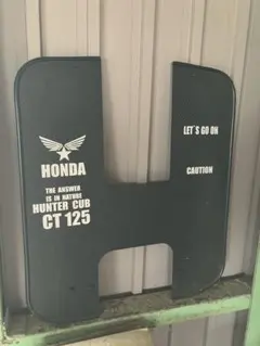 HONDA CT125 ハンターカブ用 レッグガードのサムネイル