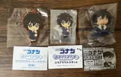 名探偵コナン 世良真純 ガチャガチャ ３点セット