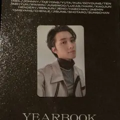 ヘンドリー トレカ take off