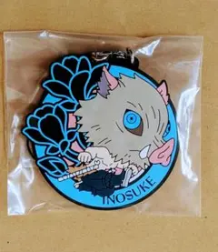 ★未使用◆J賞 きゅんキャララバーストラップ◆伊之助◆鬼滅の刃 一番くじ～肆～