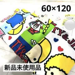 ミスターベアーズドリーム M.B.D.CLUB サンリオ 布地 生地 平成レトロ 