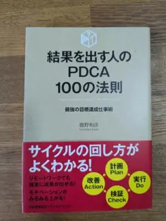 Item thumbnail for item dbb9572d-cb01-401c-ac53-a99dc374a9b5