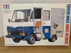 2026年最新】ハイエース タミヤの人気アイテム - メルカリ