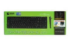 Item thumbnail for item 96247a97-838b-41bf-89f5-88802726c0fd