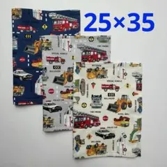 まま様 リクエスト 2点 まとめ商品