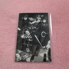 cr 96 DAY RANDOM CARD