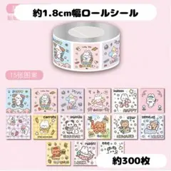 POPBEBE@ぽこ様 リクエスト 3点 まとめ商品