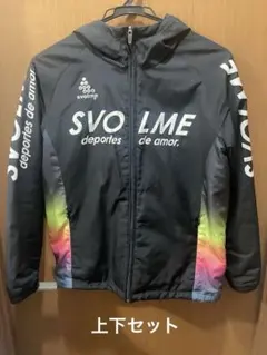 SVOLME ウィンドブレーカーとパンツ セット　150