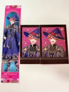 ツイステ　エース　ぱしゃこれ　しおり