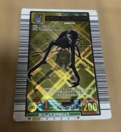 最終値下げ！ムシキング ギラファノコギリクワガタ 2003