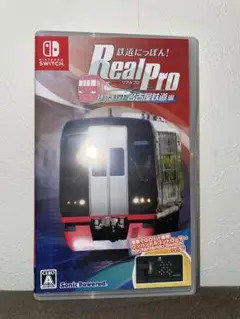 【Switch】 鉄道にっぽん！ Real Pro 特急走行！ 名古屋鉄道 名鉄