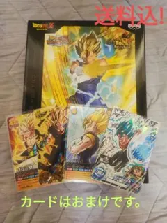 ドラゴンボールZ ドッカンバトル　10TH ベジット