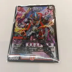 デュエルマスターズ “†”ブランド 1枚