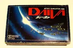 Item thumbnail for item 87f3243f-3deb-4120-97f8-6be72d99e072