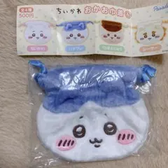 ちいかわ おかお巾着 ハチワレ