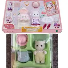 【美品】シルバニアファミリー ペルシャねこお姉さん、赤ちゃんセット