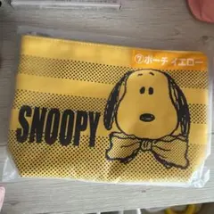 スヌーピー ポーチ ポーティイエロー