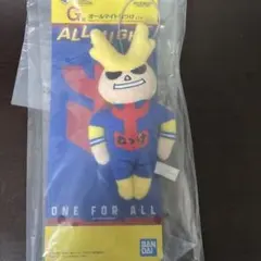 一番くじ 僕のヒーローアカデミア ヒロアカ G オールマイト ねつけ