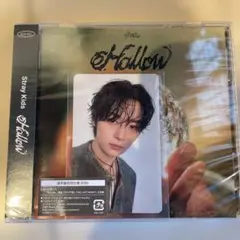 Stray Kids Hallow 通常盤　トレカ付き