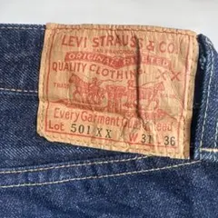 2000年7月製造 バレンシア工場555 1955モデル 極美品 アメリカ製 