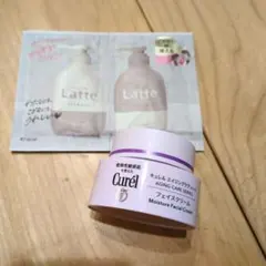 2026年最新】キュレル エイジングケア クリームの人気アイテム - メルカリ