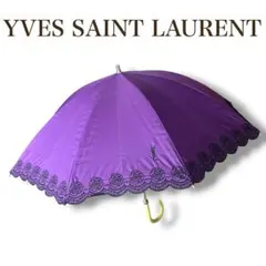 YSL イヴサンローラン 日傘 紫 パープル ローズ刺繍 UVケア 長傘のサムネイル