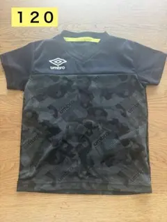 【本日限定値下げ】120cm umbro 半袖Tシャツ サッカーウェア　Tシャツ