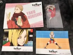 一番くじ ハイキュー 孤爪研磨 アクリルスタンド　アクスタ 未使用 おまけ付き