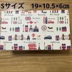 【未使用】イギリス・ロンドン名所デザインBOX Sサイズ 19×10.5×6㎝