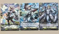 ヴァンガード ユースベルク ライドライン 3枚 ⑥