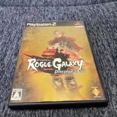 PS2 ソフト ローグギャラクシー ディレクターズカット