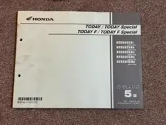 Item thumbnail for item 1a213b2d-e148-4a52-8419-a425b5cb4236