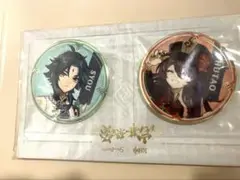 2025年最新】原神 スイパラ 鍾離 缶バッジの人気アイテム - メルカリ