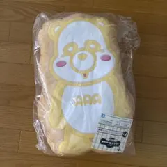 AAA 1番くじクッション 日高光啓のサムネイル
