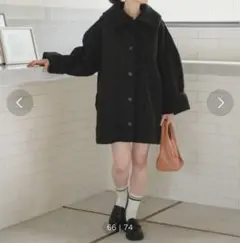 【美品】Kastane カスタネ ハイネックリバボアムートンジャケット サイズ1