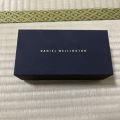 DANIEL WELLINGTON ギフトボックス 空箱