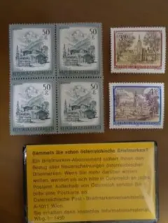 77841セール現品限　外国切手　ワリスフツナ発行建築物他1種揃凹版 78971セール現品限 外国切手 ワリスフツナ発行船舶他1種揃高額券種