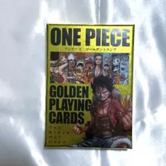 2026年最新】ONEPIECEカードゲーム￼麦わらの一味の人気アイテム