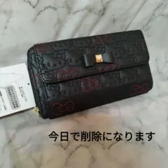 廃盤★希少★ハローキティのキティ顔型押しモノグラムウォレット（長財布）