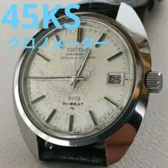 希少/稼働】SEIKO キングセイコー 4502-7010 腕時計 メダリオン - メルカリ