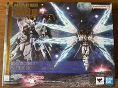 2026年最新】METAL ROBOT魂 ストライクフリーダム 光の翼の人気