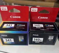 Canon 純正PIXUS 341XL カラーインクカートリッジ取付期限切れ - メルカリ
