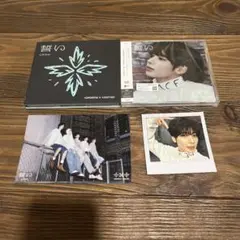 txt 誓い　初回限定盤B ソロジャケット　テヒョン　weverse スクエア