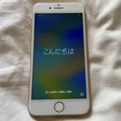 iPhone8 64GB バッテリー100% 本体のみ　SIMロックなし
