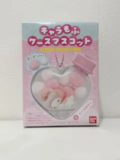 サンリオ キャラもふケースマスコット マイメロディ