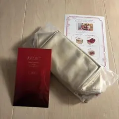 新品未開封❣️モイスチャライジングマスクと非売品のオリジナルポーチ