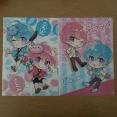 すとぷり A4クリアファイル さところ 2点セット